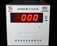 DVM05(92*92；LED顯示)