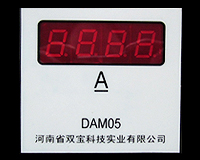 DVM05D(72*72 ；LED顯示)